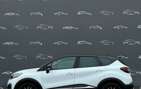 Renault Kaptur I рестайлинг, 2017 год, 1 565 900 рублей, 12 фотография