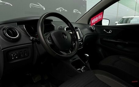 Renault Kaptur I рестайлинг, 2017 год, 1 565 900 рублей, 5 фотография