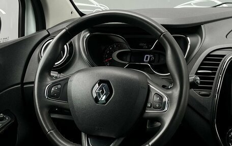 Renault Kaptur I рестайлинг, 2017 год, 1 565 900 рублей, 22 фотография