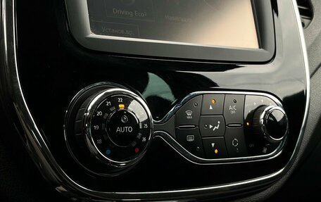 Renault Kaptur I рестайлинг, 2017 год, 1 565 900 рублей, 17 фотография