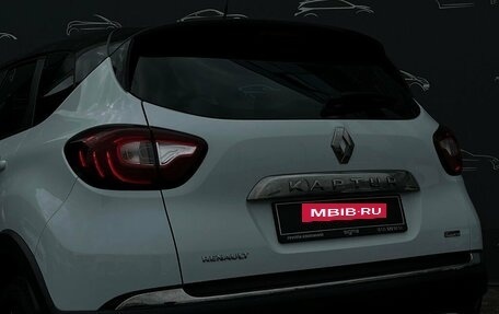 Renault Kaptur I рестайлинг, 2017 год, 1 565 900 рублей, 26 фотография