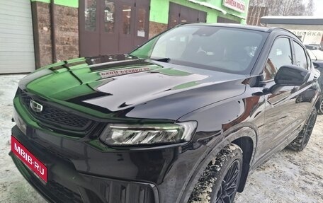 Geely Tugella FY11, 2023 год, 2 950 000 рублей, 1 фотография