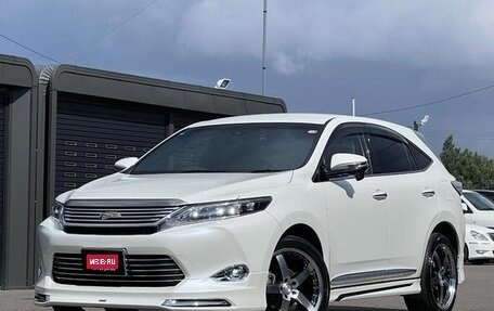 Toyota Harrier, 2017 год, 2 273 000 рублей, 1 фотография