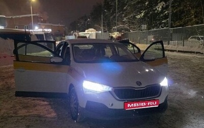 Skoda Rapid II, 2021 год, 795 000 рублей, 1 фотография