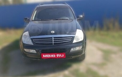 SsangYong Rexton III, 2007 год, 575 000 рублей, 1 фотография