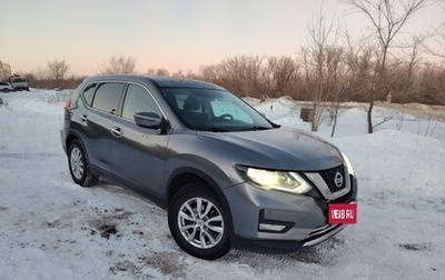 Nissan X-Trail, 2019 год, 2 100 000 рублей, 1 фотография