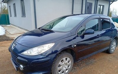 Peugeot 307 I, 2006 год, 270 000 рублей, 1 фотография