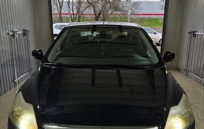 Ford Focus II рестайлинг, 2008 год, 900 000 рублей, 1 фотография