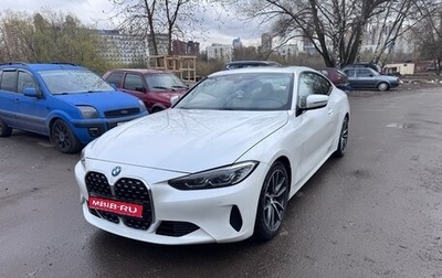 BMW 4 серия, 2021 год, 4 390 000 рублей, 1 фотография