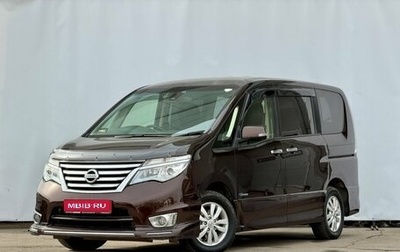 Nissan Serena IV, 2015 год, 1 599 000 рублей, 1 фотография