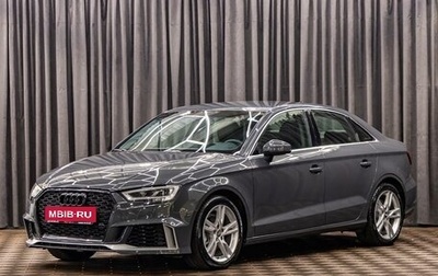 Audi A3, 2019 год, 1 495 000 рублей, 1 фотография