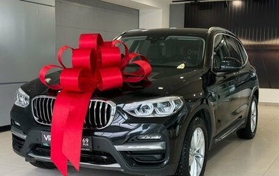 BMW X3, 2021 год, 5 985 000 рублей, 1 фотография