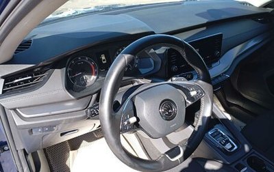 Skoda Octavia IV, 2022 год, 1 538 160 рублей, 1 фотография