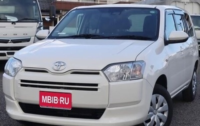 Toyota Probox I, 2023 год, 1 283 000 рублей, 1 фотография