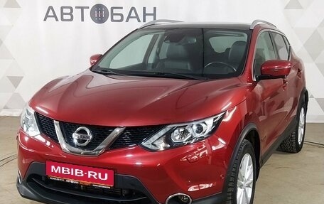 Nissan Qashqai, 2017 год, 1 949 000 рублей, 1 фотография