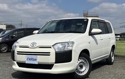 Toyota Probox I, 2023 год, 921 000 рублей, 1 фотография