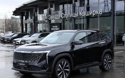 Geely Atlas, 2024 год, 3 180 000 рублей, 1 фотография