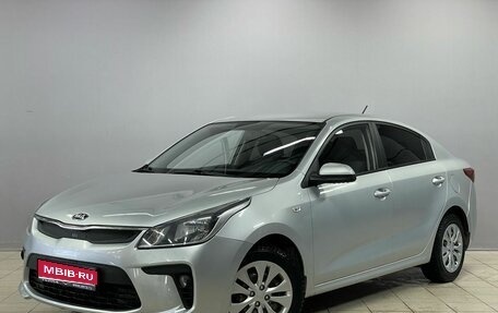 KIA Rio IV, 2017 год, 1 350 000 рублей, 1 фотография