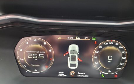 Geely Tugella FY11, 2023 год, 2 950 000 рублей, 16 фотография