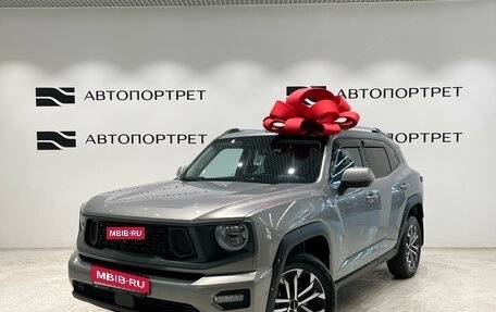 Haval H7, 2025 год, 3 149 000 рублей, 1 фотография