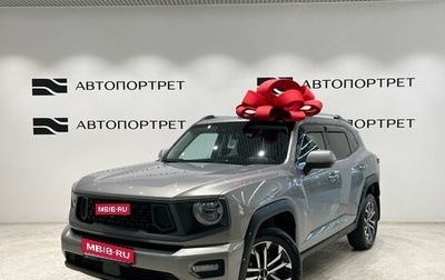Haval H7, 2025 год, 3 149 000 рублей, 1 фотография
