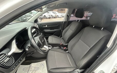 KIA Rio IV, 2021 год, 1 215 000 рублей, 9 фотография