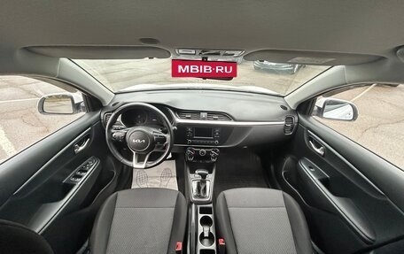 KIA Rio IV, 2021 год, 1 215 000 рублей, 14 фотография