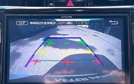 Toyota Harrier, 2017 год, 2 273 000 рублей, 24 фотография