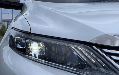 Toyota Harrier, 2017 год, 2 273 000 рублей, 23 фотография