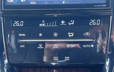 Toyota Harrier, 2017 год, 2 273 000 рублей, 25 фотография