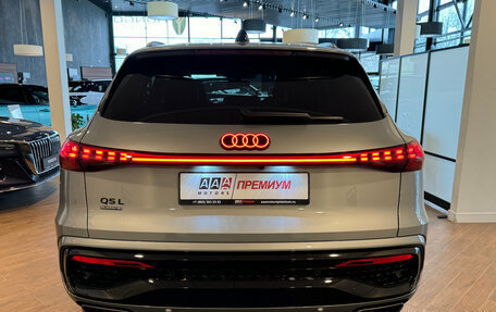 Audi Q5, 2026 год, 6 890 000 рублей, 5 фотография