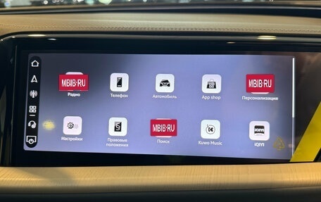 Audi Q5, 2026 год, 6 890 000 рублей, 25 фотография