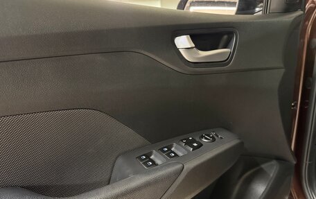 Hyundai Solaris II рестайлинг, 2021 год, 1 780 000 рублей, 25 фотография