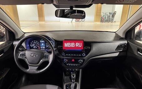 Hyundai Solaris II рестайлинг, 2021 год, 1 780 000 рублей, 15 фотография