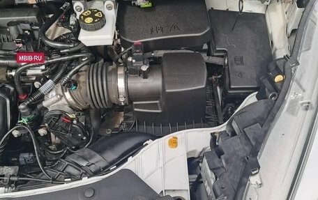 Ford Kuga III, 2017 год, 1 500 000 рублей, 15 фотография