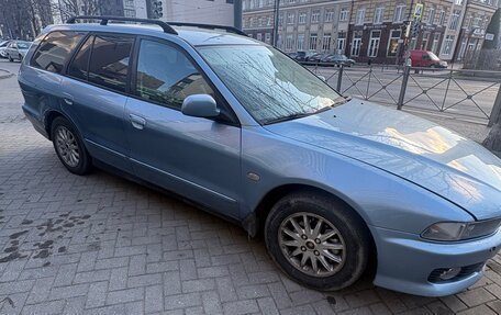 Mitsubishi Galant VIII, 1999 год, 75 000 рублей, 2 фотография