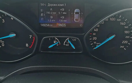 Ford Kuga III, 2017 год, 1 500 000 рублей, 19 фотография