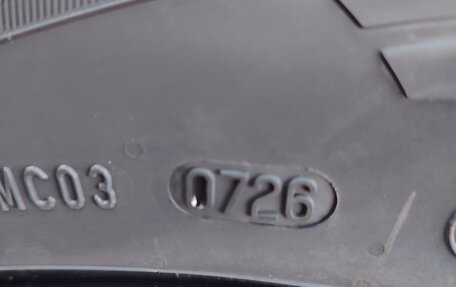 Nissan X-Trail, 2019 год, 2 100 000 рублей, 15 фотография