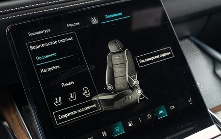 Cadillac Escalade V, 2025 год, 18 700 000 рублей, 22 фотография