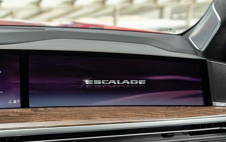 Cadillac Escalade V, 2025 год, 18 700 000 рублей, 25 фотография