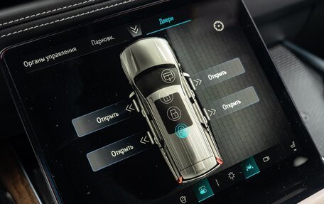 Cadillac Escalade V, 2025 год, 18 700 000 рублей, 23 фотография