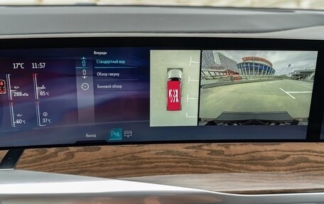 Cadillac Escalade V, 2025 год, 18 700 000 рублей, 21 фотография