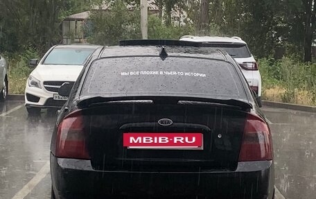 KIA Cerato I, 2005 год, 490 000 рублей, 3 фотография