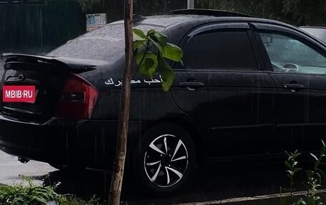 KIA Cerato I, 2005 год, 490 000 рублей, 2 фотография