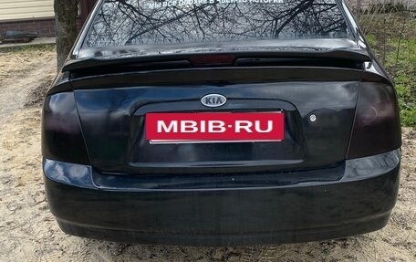 KIA Cerato I, 2005 год, 490 000 рублей, 6 фотография