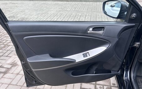 Hyundai Solaris II рестайлинг, 2015 год, 605 000 рублей, 8 фотография