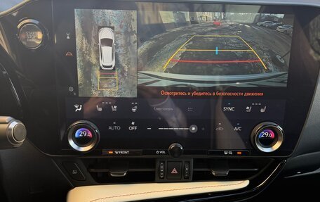 Lexus NX, 2022 год, 6 900 000 рублей, 13 фотография