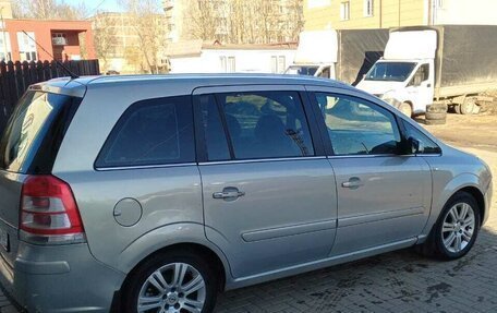 Opel Zafira B, 2008 год, 650 000 рублей, 10 фотография