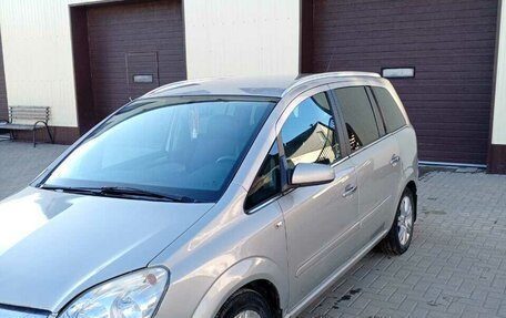 Opel Zafira B, 2008 год, 650 000 рублей, 8 фотография