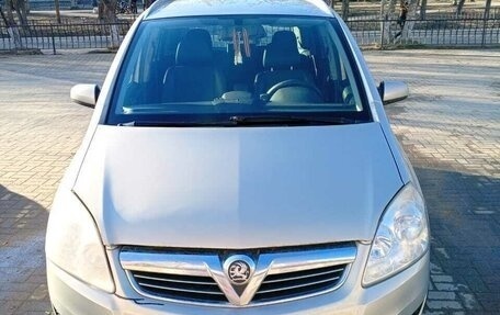 Opel Zafira B, 2008 год, 650 000 рублей, 3 фотография